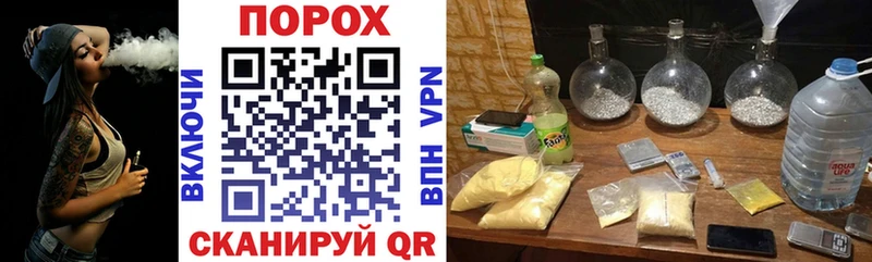 АМФ Розовый  Топки 