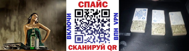Бутират BDO 33%  Топки 