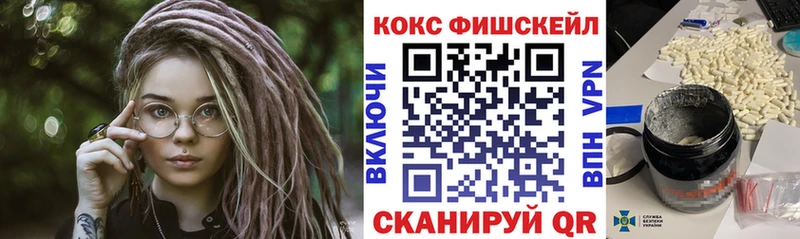 блэк спрут зеркало  Топки  Cocaine 97% 