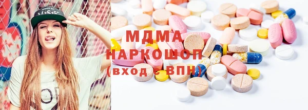 мескалин Нея