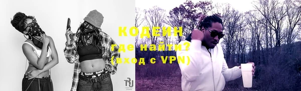 скорость mdpv Абдулино