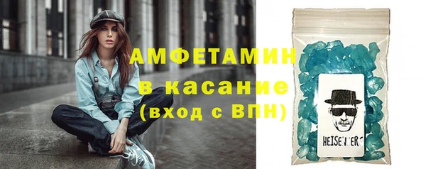 мескалин Нея