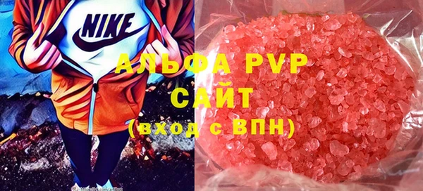 МДМА Абинск