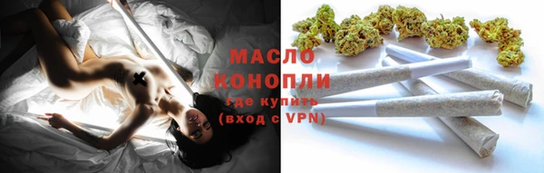 скорость mdpv Абдулино