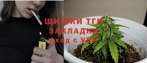 скорость mdpv Абдулино
