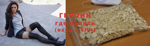 скорость mdpv Абдулино