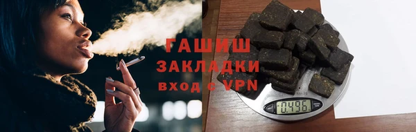 мескалин Нея