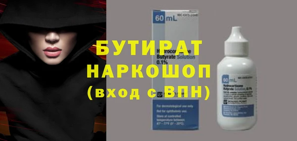 скорость mdpv Абдулино