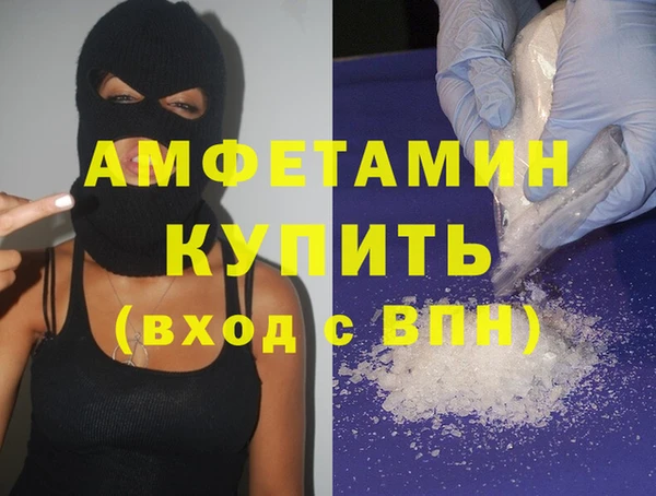мескалин Нея