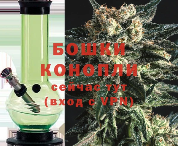 скорость mdpv Абдулино