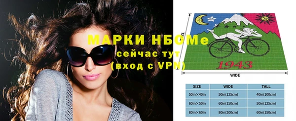 ПСИЛОЦИБИНОВЫЕ ГРИБЫ Абаза