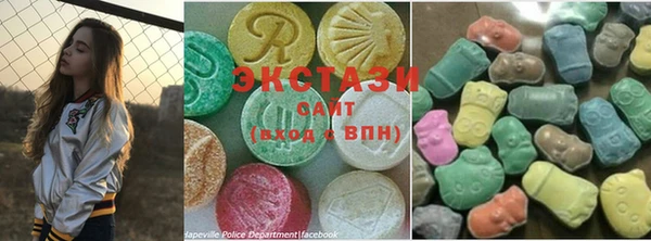 МДМА Абинск