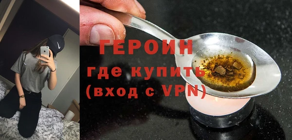 скорость mdpv Абдулино