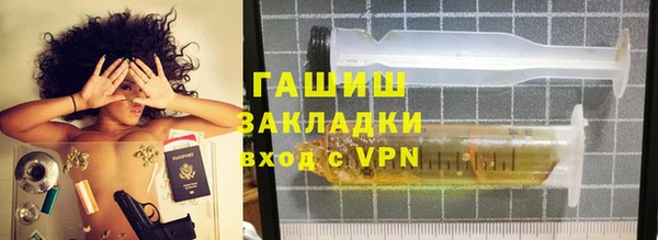 скорость mdpv Абдулино