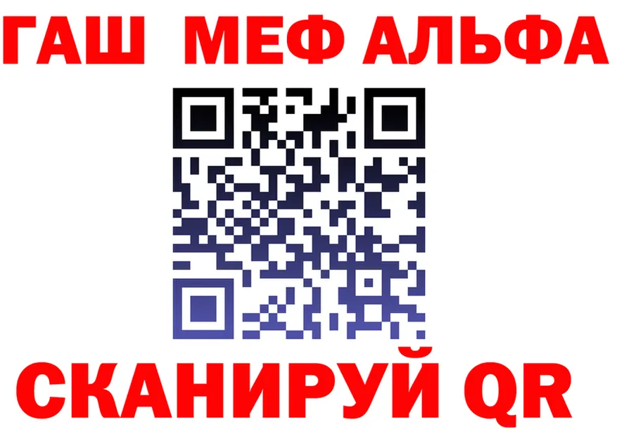 Наркошоп это клад Топки