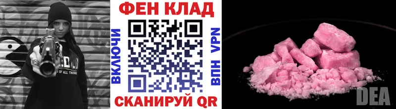 Первитин кристалл  Топки 