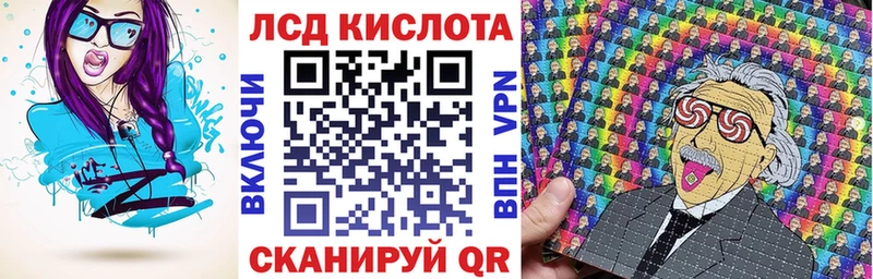 Марки 25I-NBOMe 1500мкг сколько стоит OMG рабочий сайт Топки